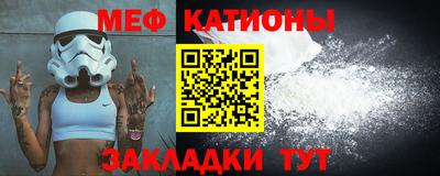 стафф Жуковский