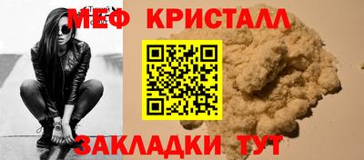 гашишное масло Заводоуковск