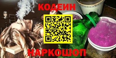 стафф Жуковский