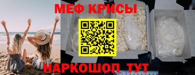 гашишное масло Заводоуковск