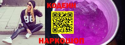 стафф Жуковский