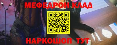 гашишное масло Заводоуковск