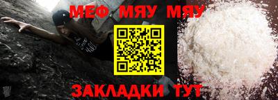 гашишное масло Заводоуковск