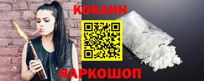 стафф Жуковский