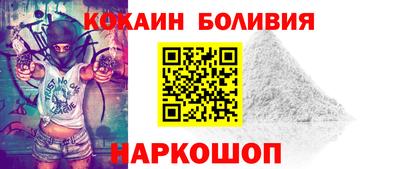 гашишное масло Заводоуковск