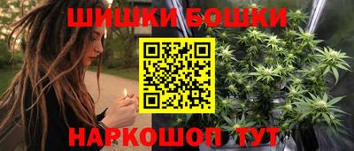 стафф Жуковский