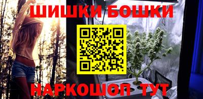 мефедрон VHQ Заволжье
