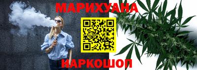 мефедрон VHQ Заволжье