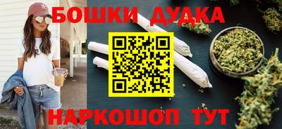 стафф Жуковский