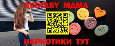 стафф Жуковский