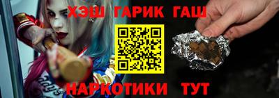 стафф Жуковский