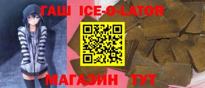 мефедрон VHQ Заволжье