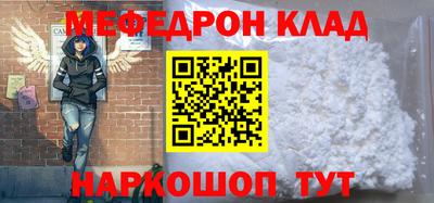 гашишное масло Заводоуковск